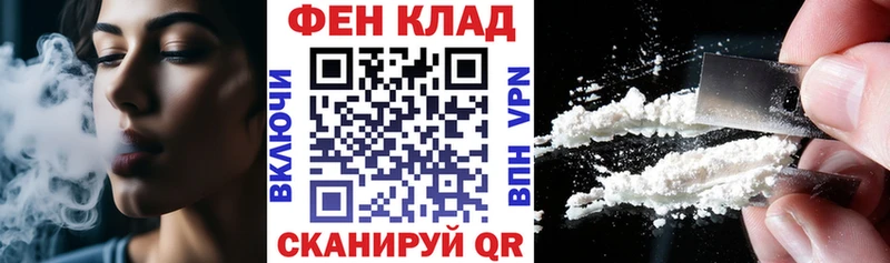Amphetamine 98% Северодвинск