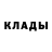 Первитин витя Oleksii Iatsuta