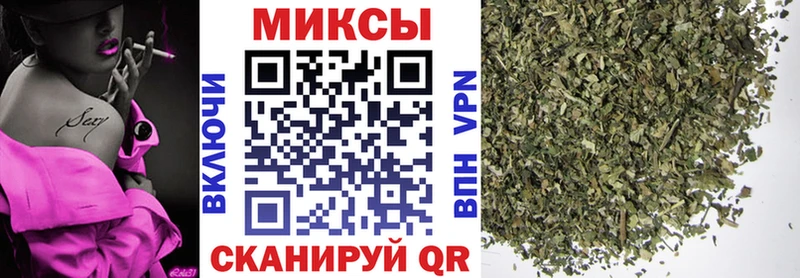 БУТИРАТ бутик Северодвинск