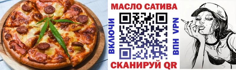 hydra сайт  Северодвинск  Cannafood марихуана 