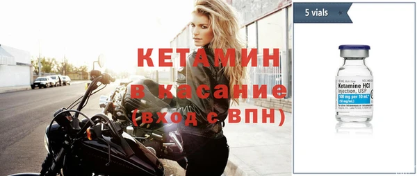 mdma Вяземский