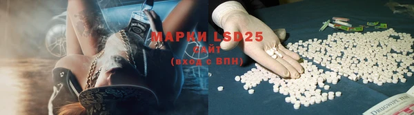марихуана Вязники