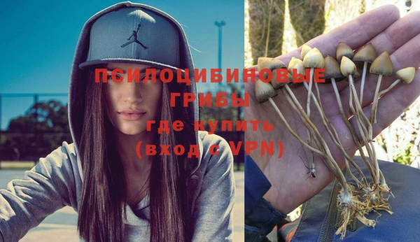 марихуана Вязники
