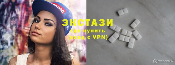марихуана Вязники