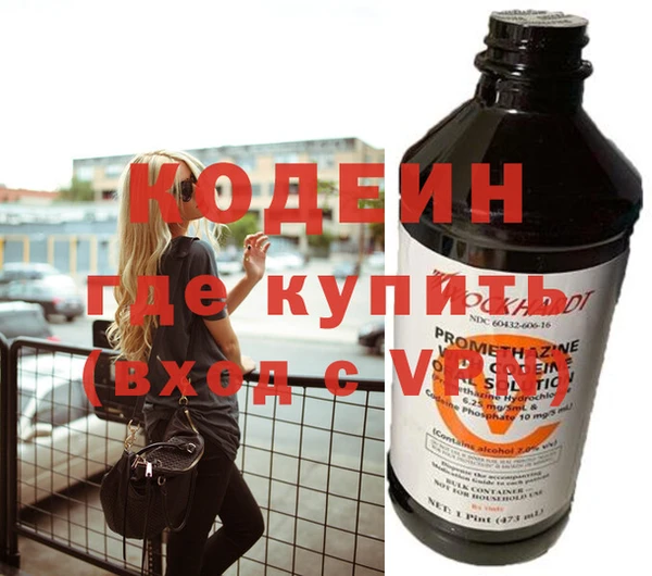 марихуана Вязники