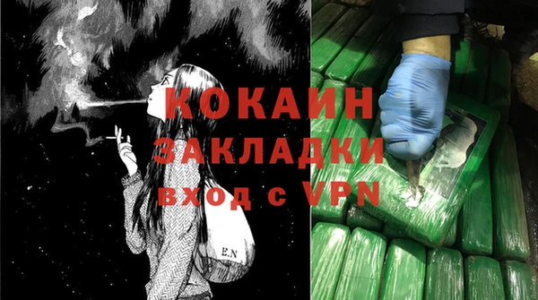 марки lsd Вязьма