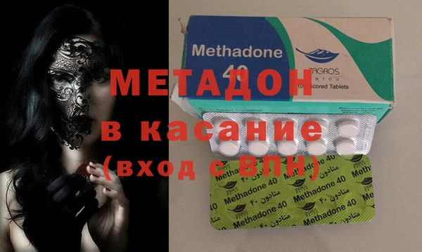 марихуана Вязники