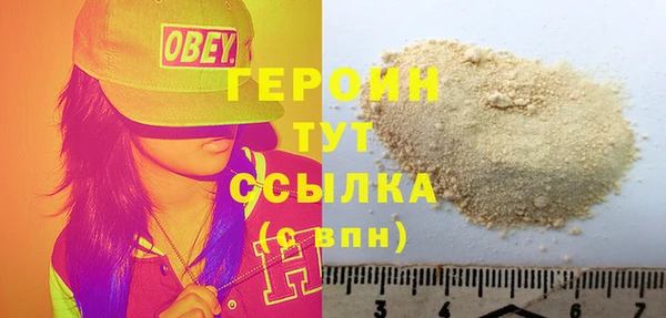 марки lsd Вязьма